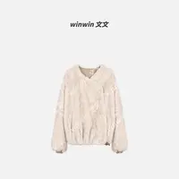 【奶油咩咩】文文私服 外套预WWQ5WT2610