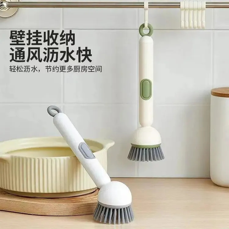 【疯抢福利】长柄加液旋转锅刷家用厨房不沾油清洁多功能洗锅清洁刷