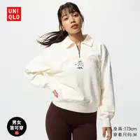 优衣库女装男女同款亲子UT泡泡玛特半拉链卫衣长袖运动衫479963