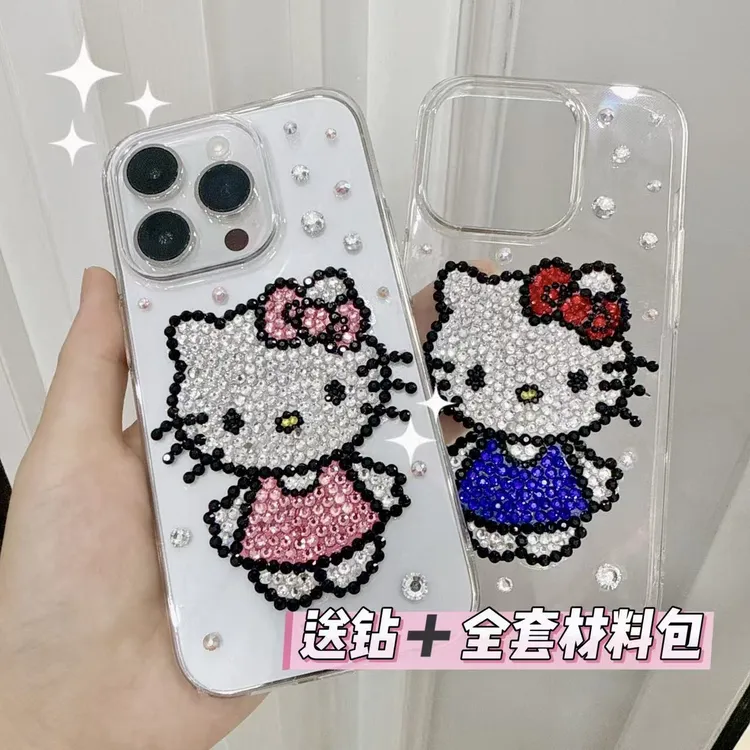 凯蒂kt猫高级diy材料包适用苹果水钻171615hellokitty手机壳镶钻