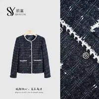 【仟娜】软糯细腻感~法式名媛风小香风高级感短款外套SY73WT2571-1
