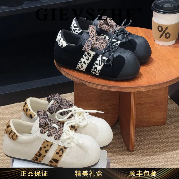 纪诗哲丑萌豹纹泡泡德训鞋女2025秋新款舒适厚底休闲运动阿甘鞋女