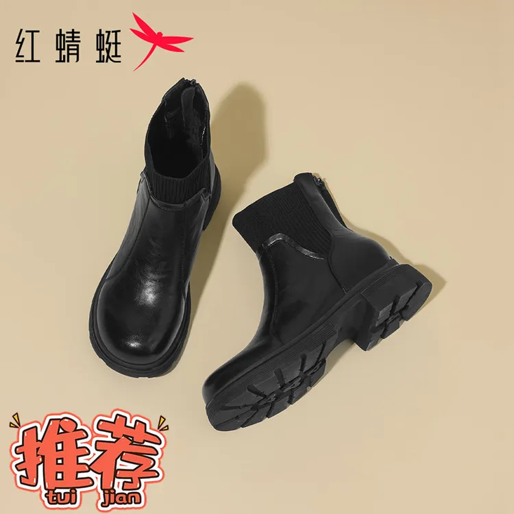 红蜻蜓2025超火小短靴女款圆头复古厚底马丁靴秋冬新款英伦风靴子