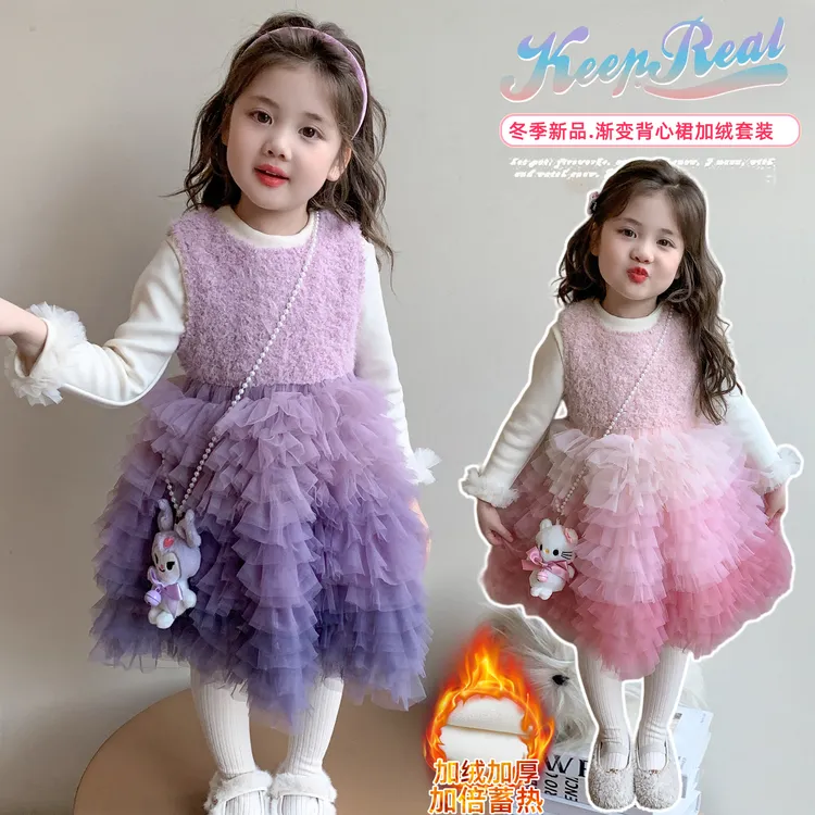 女童连衣裙加绒公主裙秋冬季洋气2025新款女宝生日礼服蓬蓬蛋糕裙