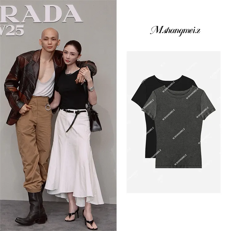 M.SHANGMEI.Z/沐熙美大哥百搭舒适修身圆领T恤X022091