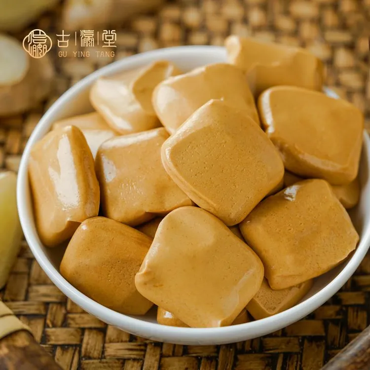 云朵空气感姜糖姜撞奶糖贵妃糖姜糖奶姜汁糖醇厚小零食