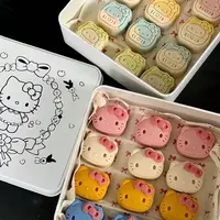 hellokitty铁盒kitty小头月饼中秋限定礼盒中秋定制下午茶伴手礼