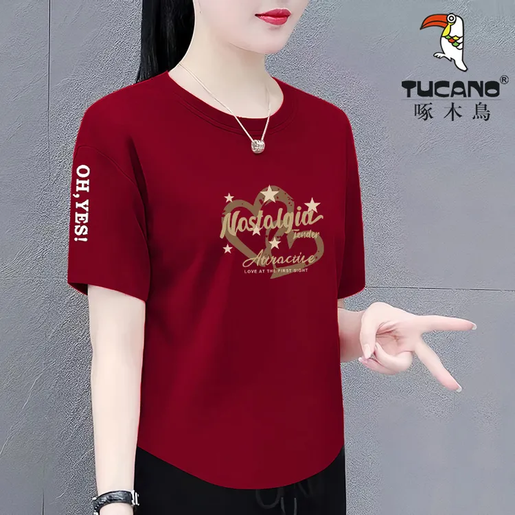 啄木鸟纯棉女士短袖t恤女夏季新款时尚韩版休闲百搭正肩体恤上衣