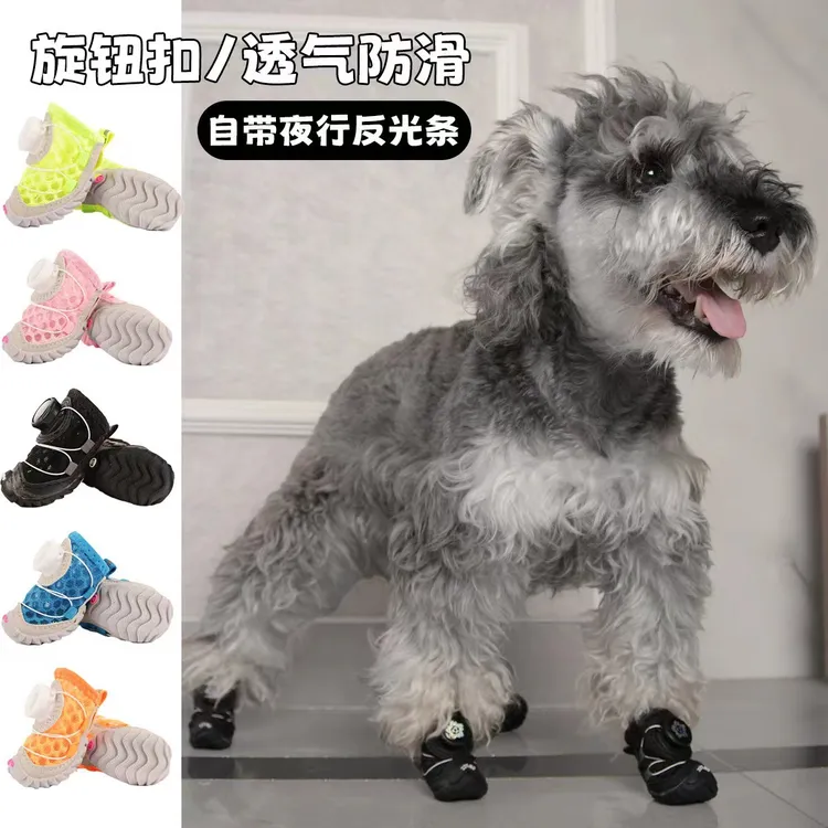 狗狗鞋子软底薄款小型犬狗鞋博美比熊狗狗鞋子25纽扣新款