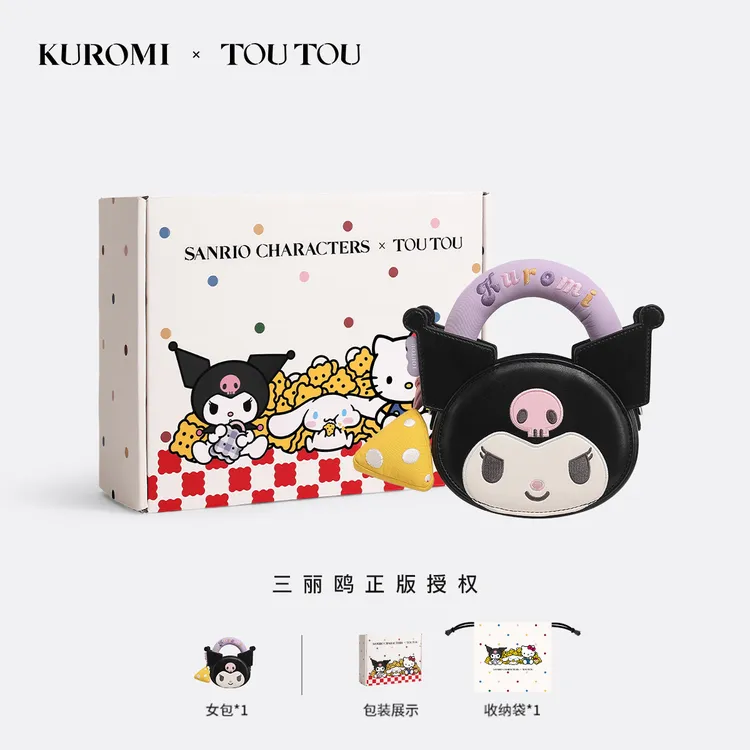 TOUTOUkuromi联名库洛米甜酷饼干包迷你斜挎万圣节礼物明星同款包