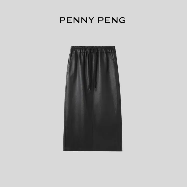 PENNYPENG 灵感缪斯 黑标系列静奢老钱风松紧腰抽绳显瘦羊皮半裙 