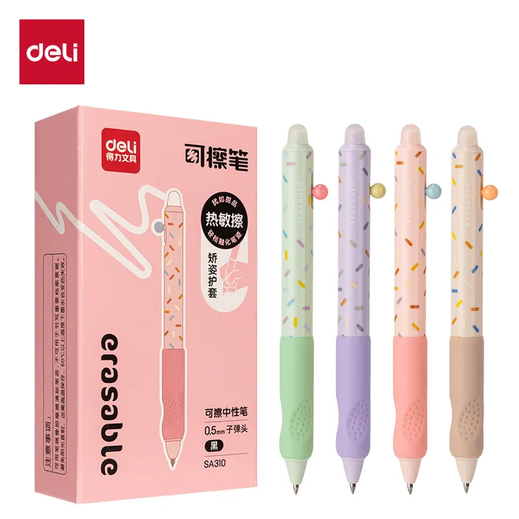 得力按动可擦中性笔0.5子弹头矫姿护套小学生晶蓝高颜值SA310