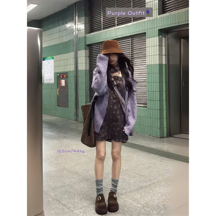 法式温柔风秋季设计感套装紫色甜美镂空针织开衫碎花吊带连衣裙女