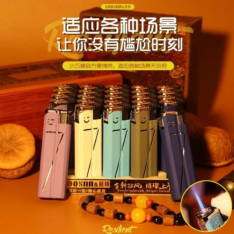 新款龙顺蓝焰直冲防风打火机个性创意家用耐用金属套批发铁壳防爆