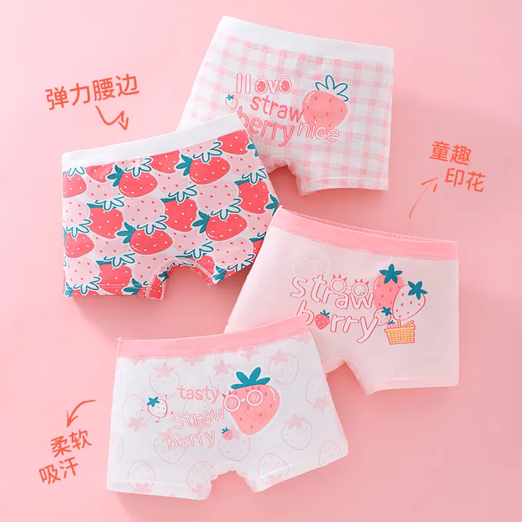 Chic kenny女居家卡通内裤女童抑菌短裤女宝平角裤小女孩夏季