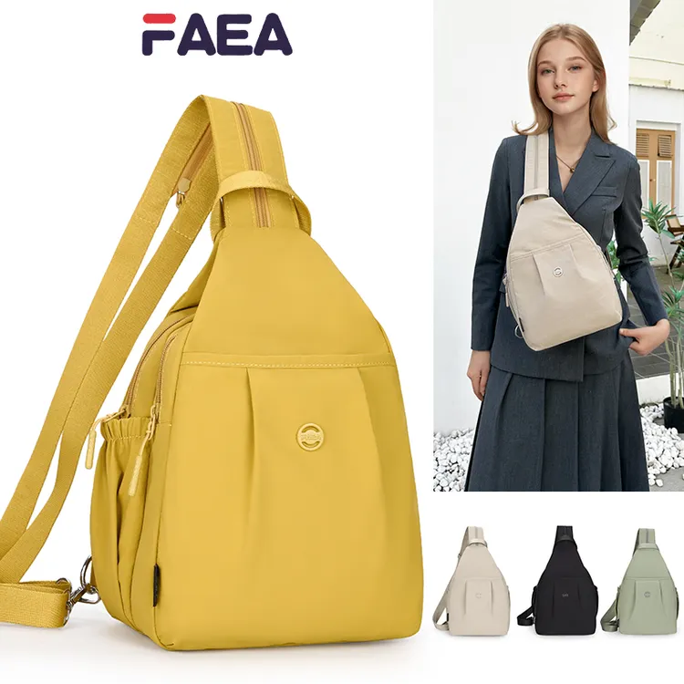 升级款网红款双肩包多功能休闲简单肩包轻便斜挎动运动包GM-1229