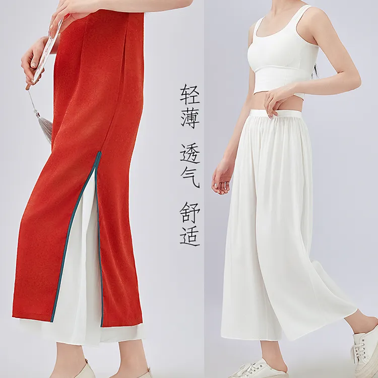 薄款旗袍打底裤汉服衬裤夏季内搭国风马面裙防走光防静电内穿长裤