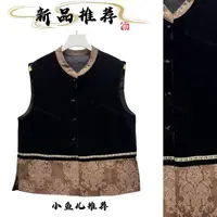 8219QK真丝绒拼接款立体提花新中式时尚女马甲