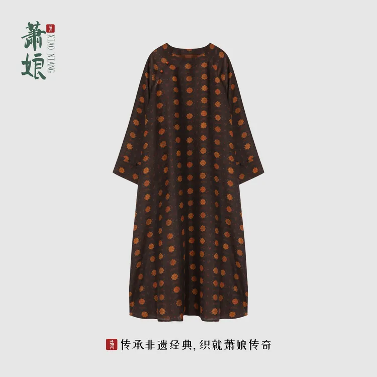 萧娘【霖屿】黄金丝孔雀纹连衣裙圆领长袖桑蚕丝宽松气质长裙3121