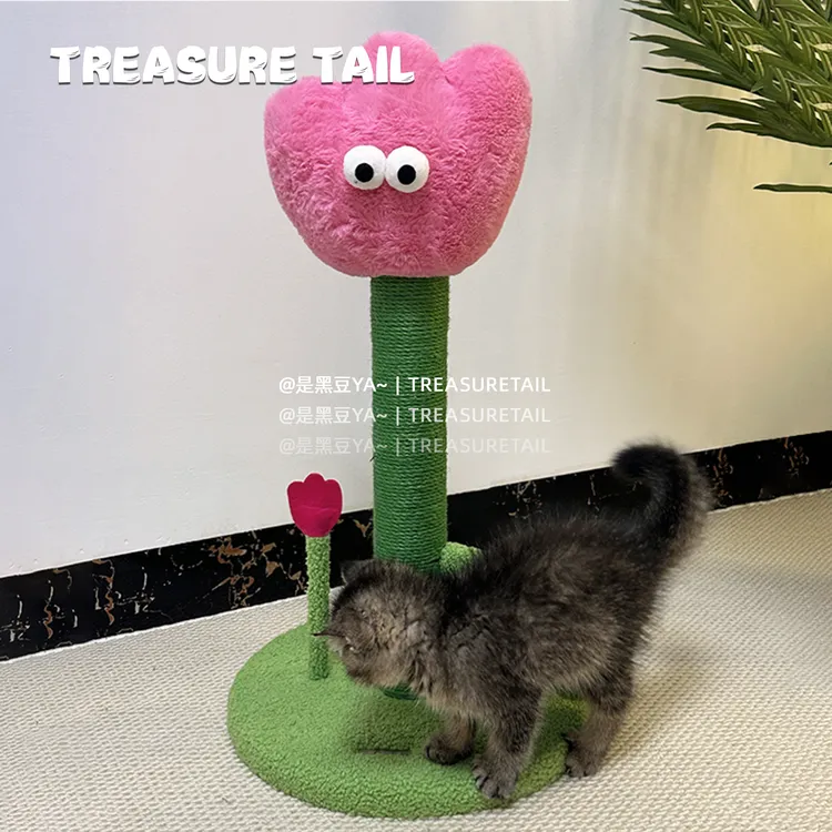 TreasureTail郁金香猫柱猫抓板耐磨不掉屑爪板耐抓立柱猫自然风