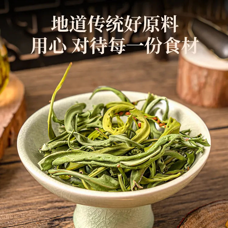 【嗷嗷叫】代茶饮大哥的茶