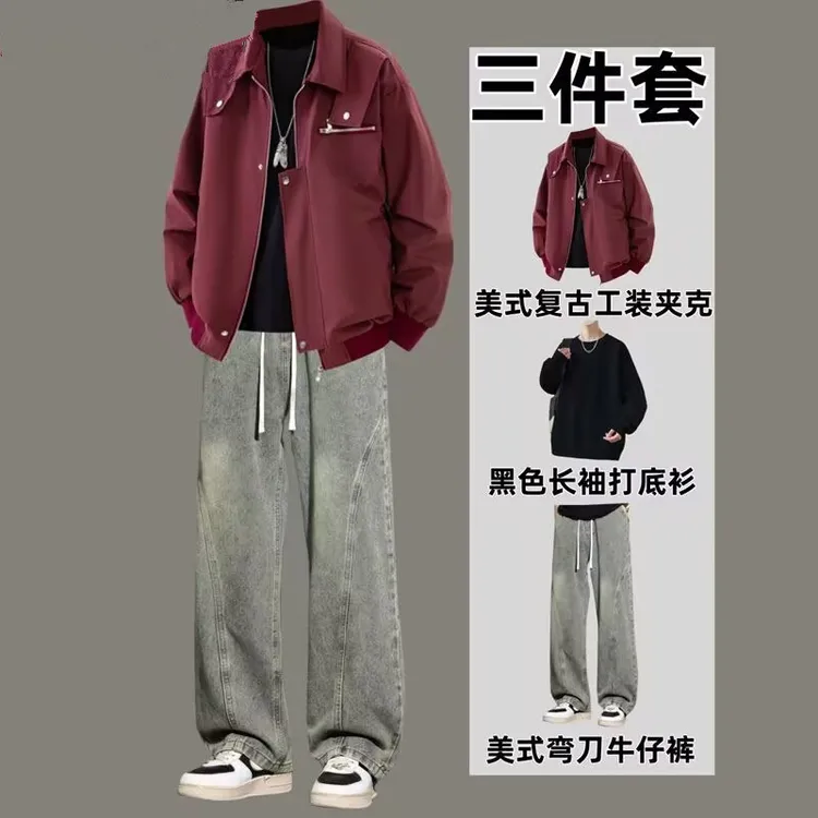 美式潮牌复古工装夹克套装男生高级感一整套搭配牛仔裤男装三件套