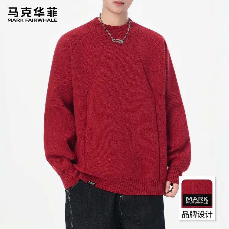 马克华菲冬季新款潮牌内搭毛线衣休闲百搭纯色保暖针织圆领毛衣男