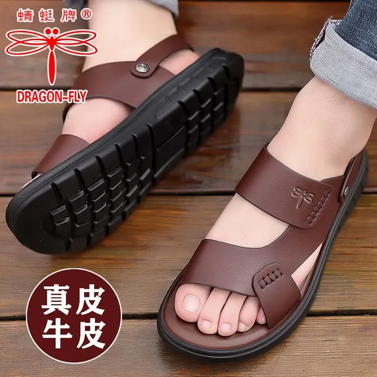 DRAGON-FLY/蜻蜓牌凉鞋沙滩鞋2026夏季新款外穿防滑软底休闲男鞋