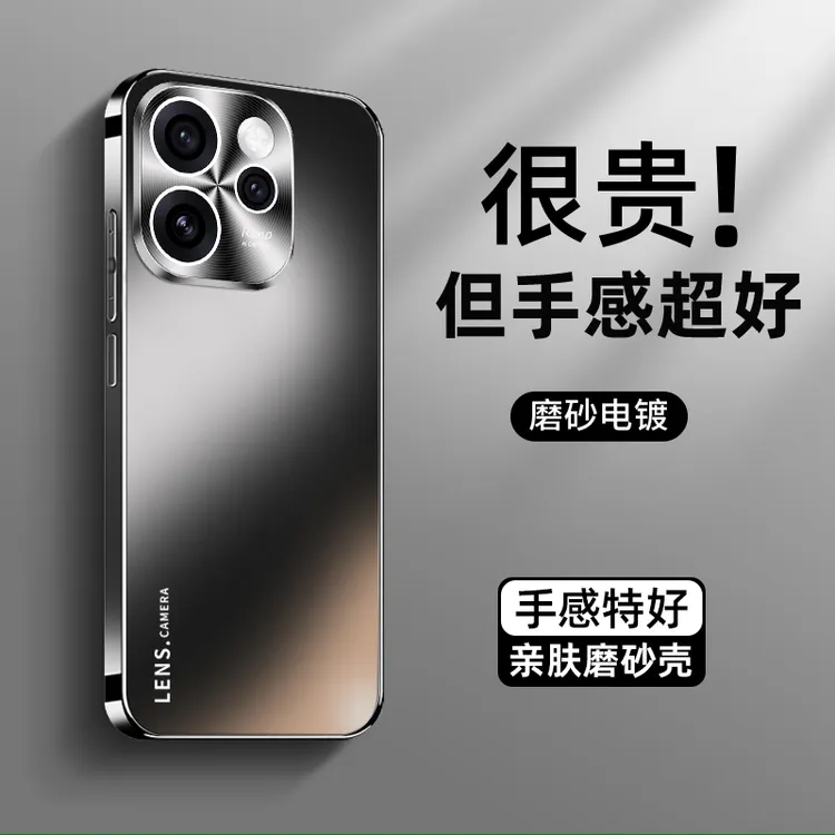 适用OPPOReno15手机壳新品磨砂reno15pro金属镜头全包防摔超薄por