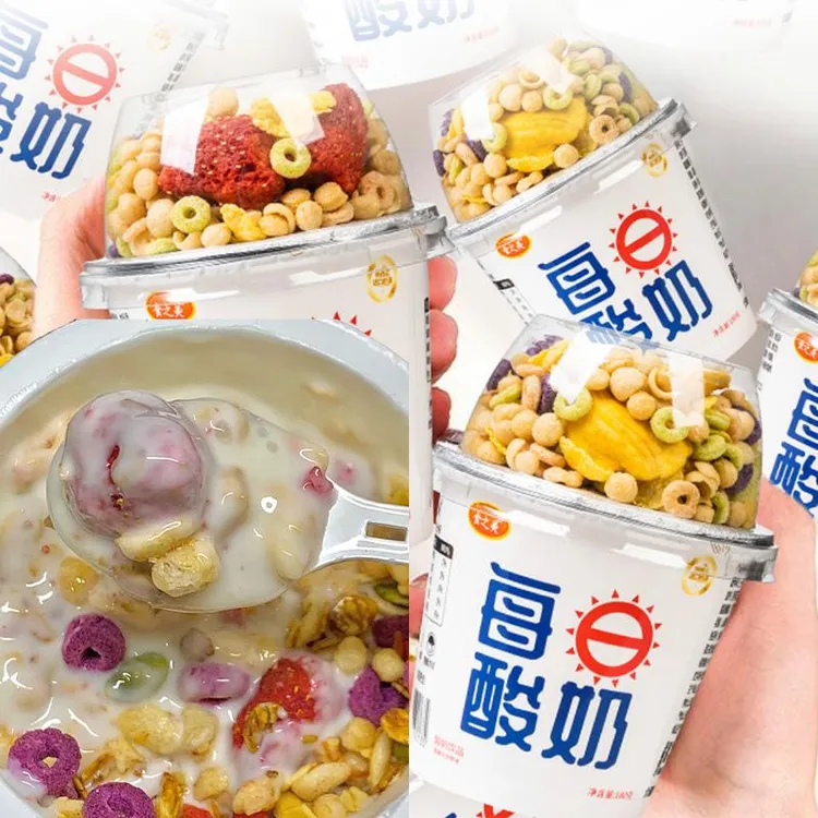 食之美每日酸奶每日搅拌酸奶大杯谷物嚼拌酸奶杯果燕麦整箱旗舰店