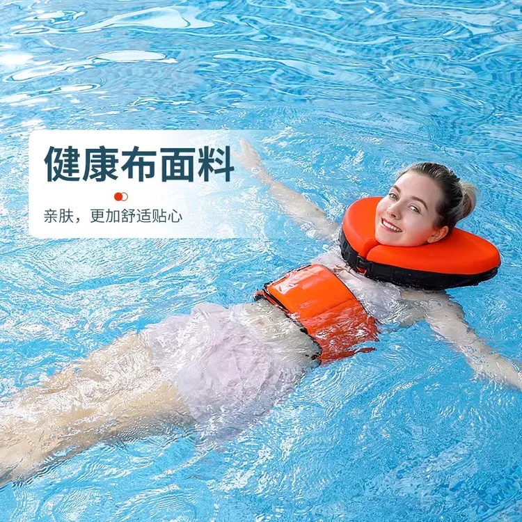 水之梦水之梦免充气成人脖圈