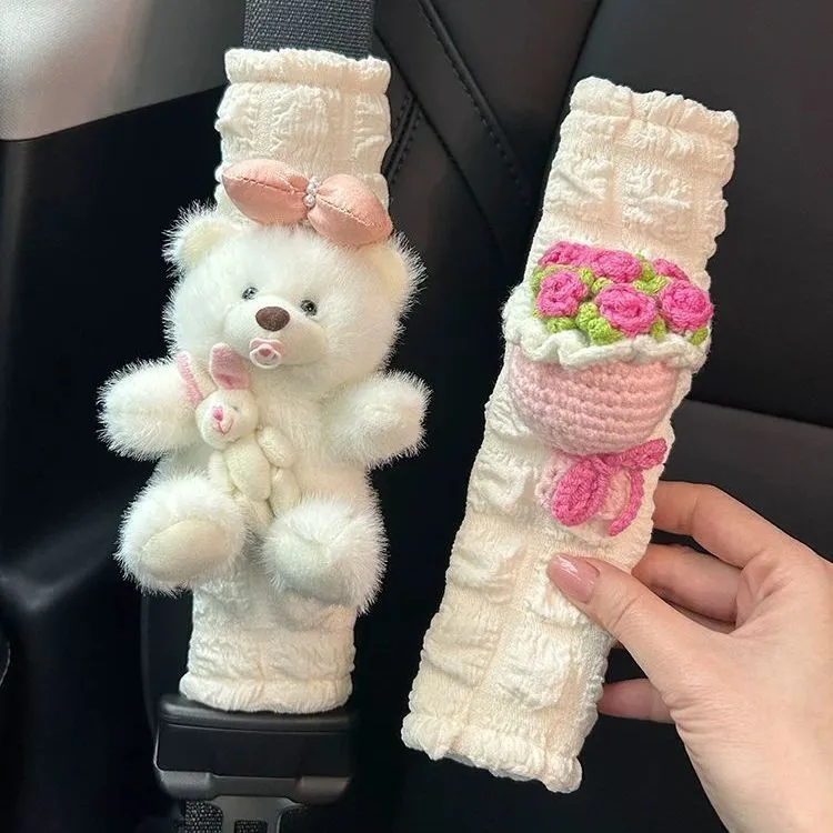 夏季汽车安全带护肩套防勒脖卡通可爱高级感车内装饰车载保护套女