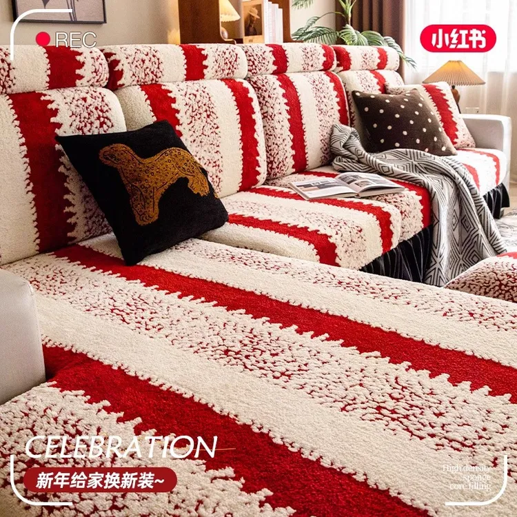 现代简约秋冬高级裙边沙发套罩全包万能套2025新款防猫抓保护套笠