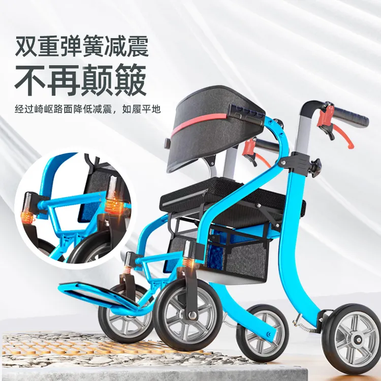 viskang唯思康老年人助行车可坐铝合金老年人轻便折叠手动轮椅车