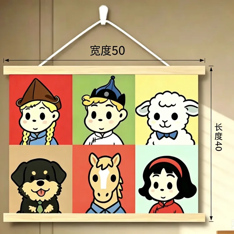 民族风原田治多巴胺网红电表箱画客厅配电箱挂画餐厅墙面遮挡壁画