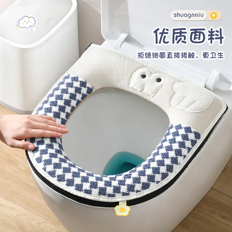 马桶坐垫冬季加厚四季通用2025新款专用厕所卫生间拉链款座便套盖