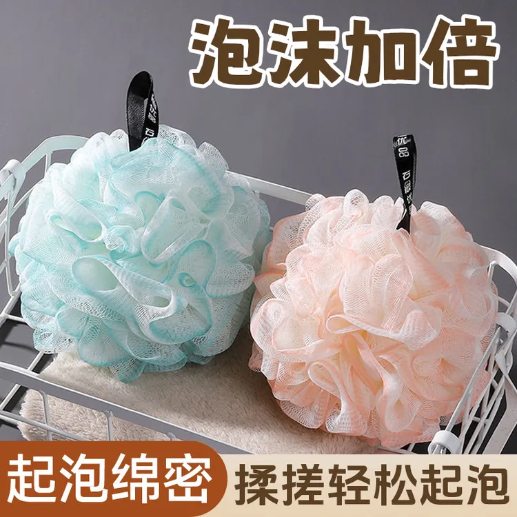 新疆包邮到家家用浴花渐变沐浴球沐浴神器大号泡沫丰富柔软搓澡巾