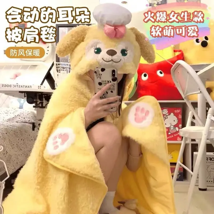 【艺凡】卡通会动的饼饼厨师狗披肩毯子办公室空调毯学生午睡毛毯