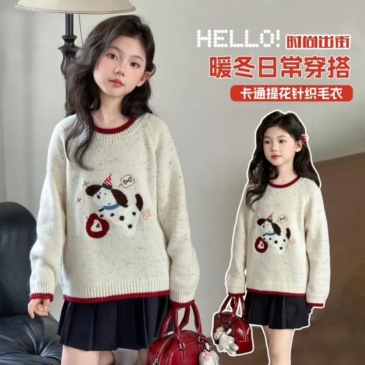 韩系圆领彩点纱线卡通套头毛衣女2025秋冬新款宽松减龄针织衫上衣