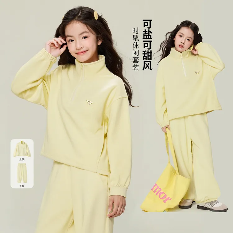 媛媛公主202秋季新品女童百搭时尚套装15350A274