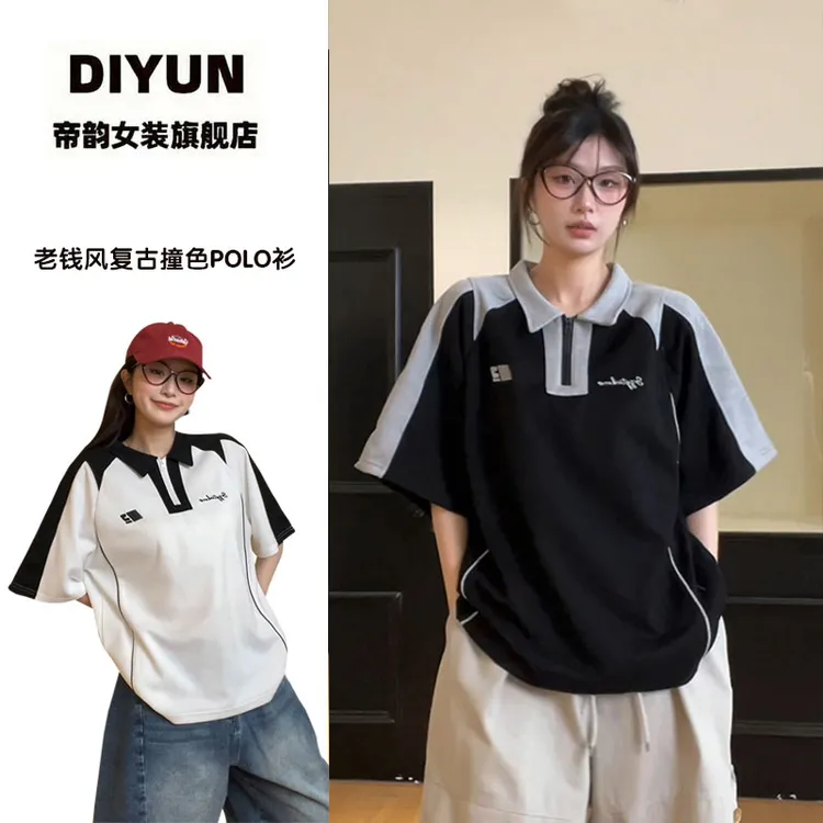 【帝韵】撞色拼接刺绣polo领短袖百搭t恤女复古夏季半袖翻领上衣服