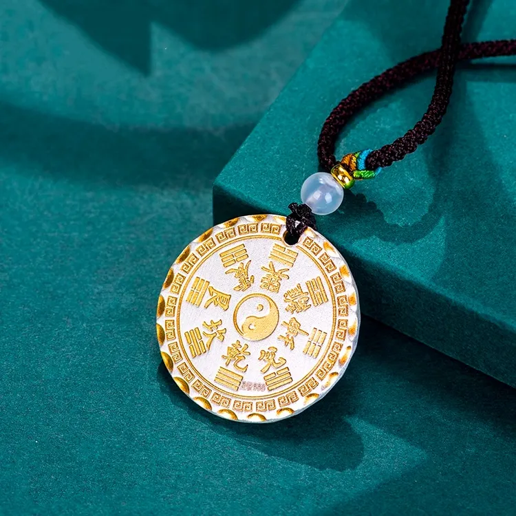 吊坠足银 山鬼花钱描金吊坠铜钱八卦牌999项链黄财神挂坠男女款