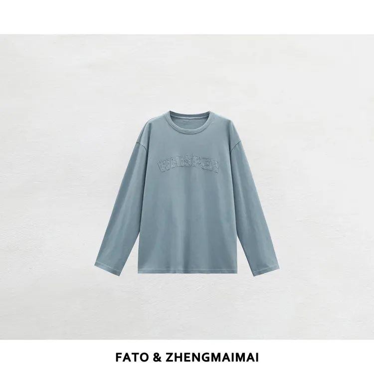 【郑买买】蓝雾海 新款千金清冷感贵系衣服字母长袖t恤QDD50816T2