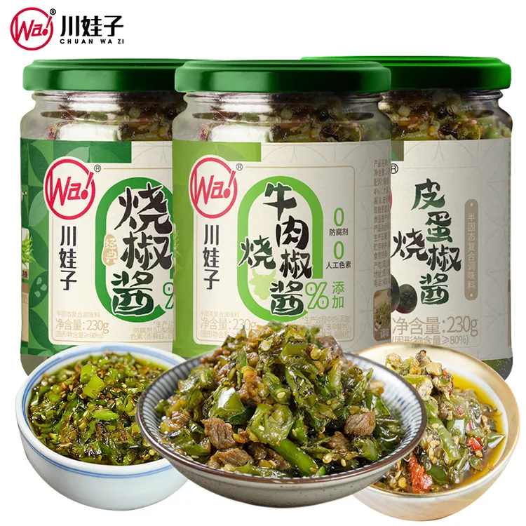 川娃子烧椒酱擂椒皮蛋辣椒酱牛肉青椒剁椒酱拌面拌饭酱下饭菜瓶装