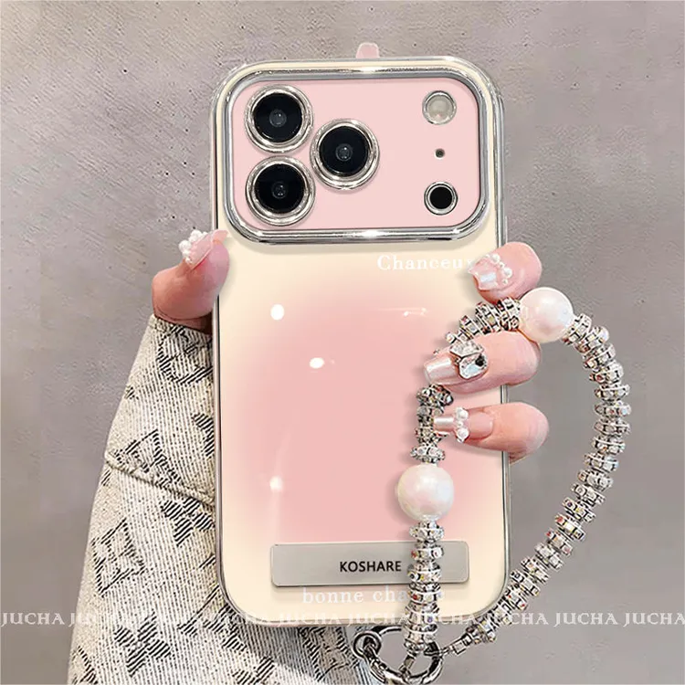适用粉色晕染苹果17promax手机壳简约带挂链iphone16高端15女款14
