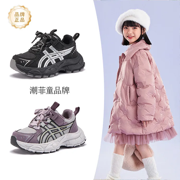潮菲童2025秋季新款儿童鞋休闲舒适男女童轻便软底时尚儿童运动鞋