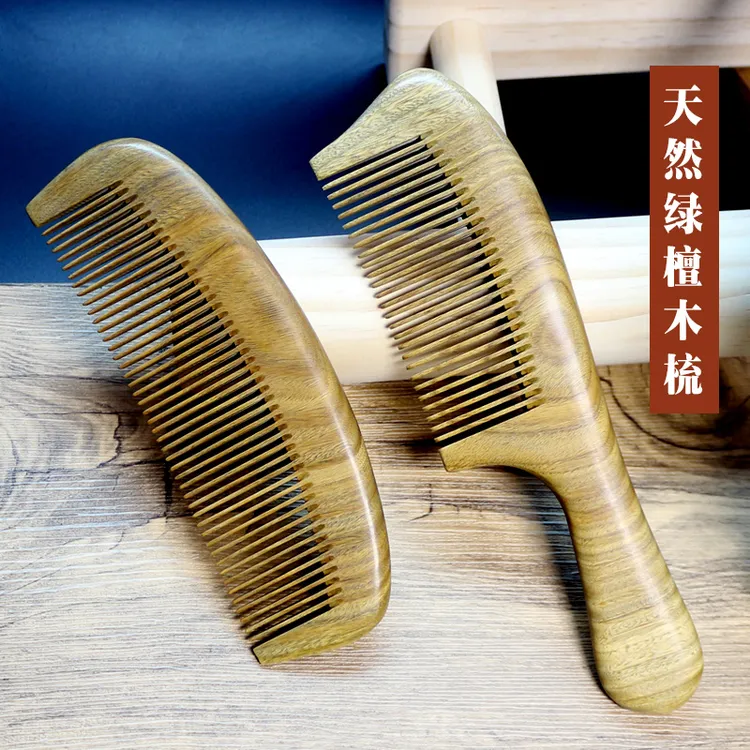 天然绿檀木梳子直发顺发梳大号长柄细齿梳卷发宽齿梳防脱实木制造