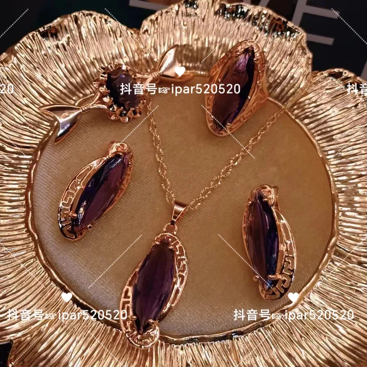 铜合金合成锆石吊坠 个性气质优雅紫色锆石项链耳环戒指胸针首饰