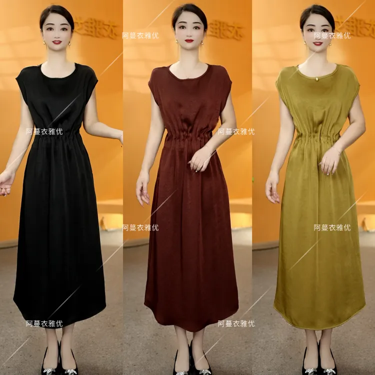 【衣雅严选】8070-2073#新款重磅桑丝琉璃缎暗纹手抓花松紧连衣裙