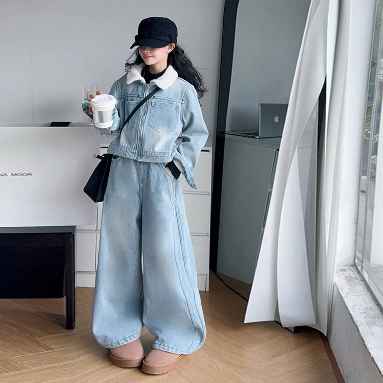 女童秋冬款加绒加厚牛仔套装洋气时尚阔腿大童韩版阔腿裤子中大童